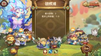 速速收藏!长沙为你准备了213座图书馆假期“充电”