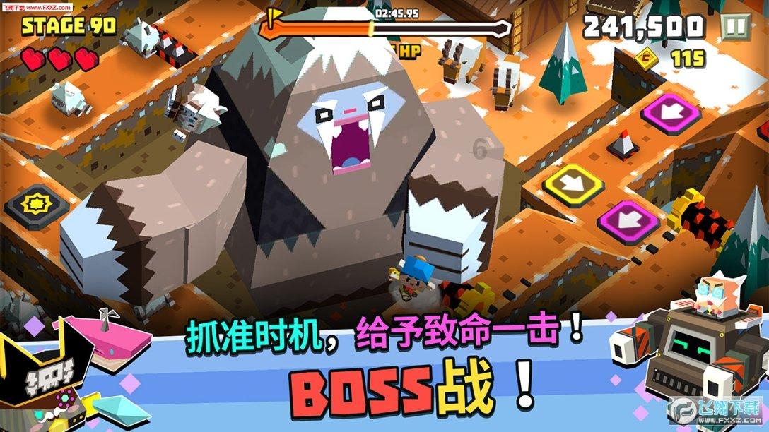 万词王