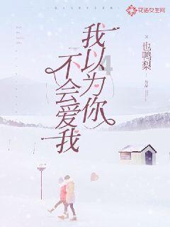 刺客信条起源