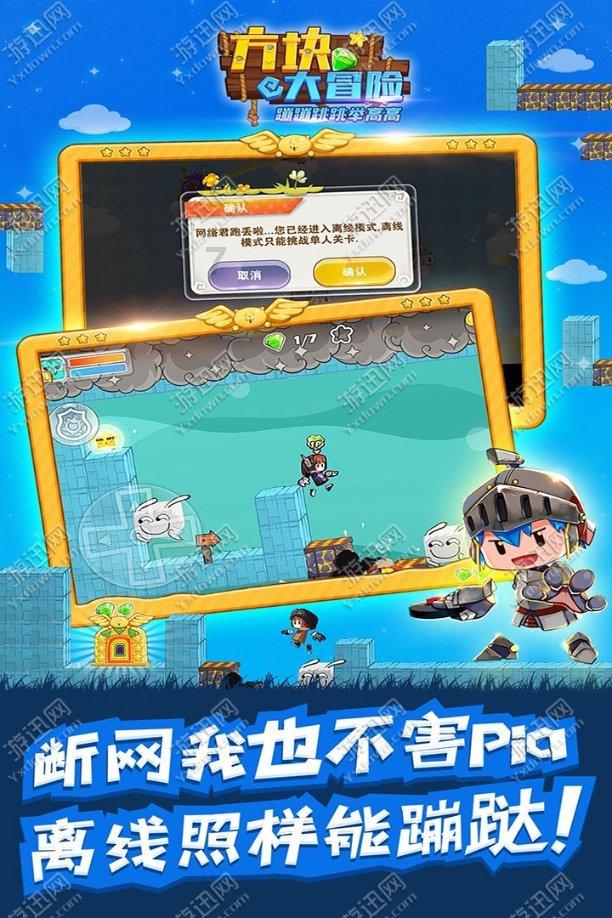 青海西宁联合开展春节前食品安全专项检查