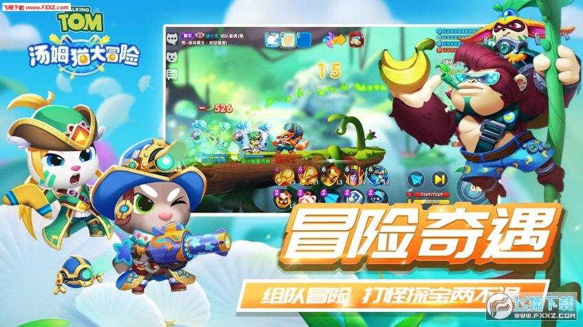 肖旗乡:“一村万树”绘就和美乡村新画卷