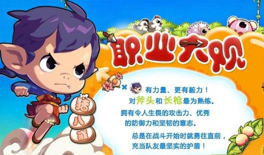 江东司法所多措并举强化禁止令执行管理工作