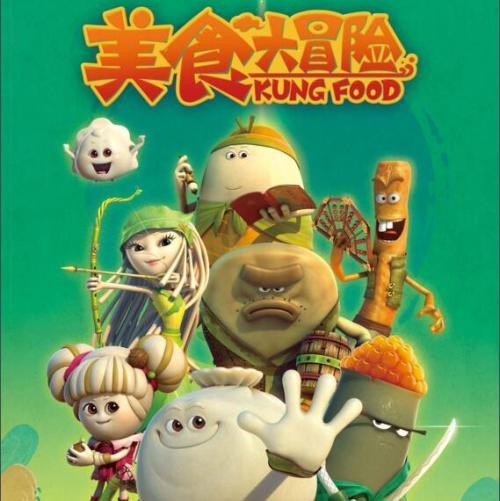 虫虫助手下载