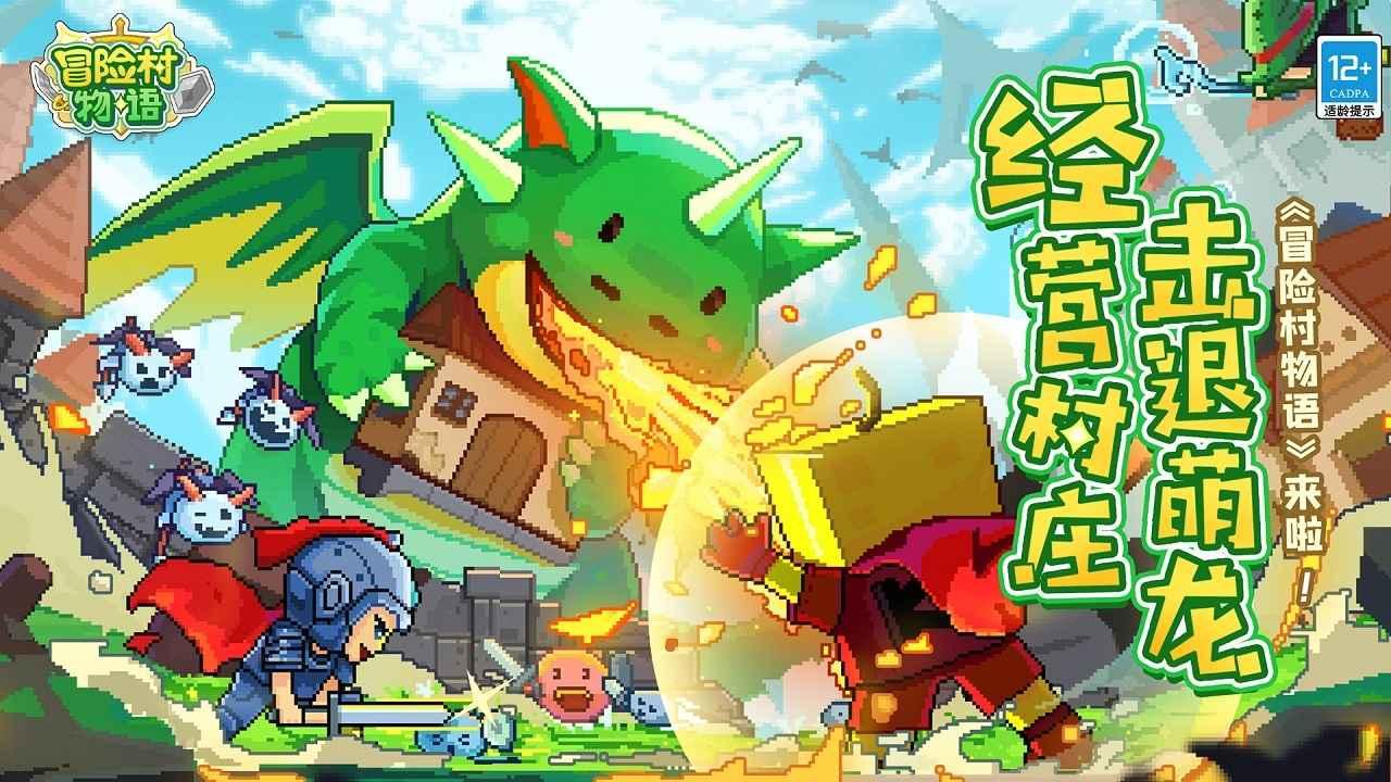 孕妇吃什么能预防黄疸？游戏画面