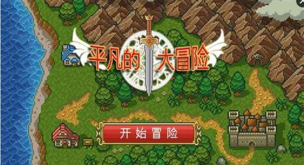 MC：故事模式2