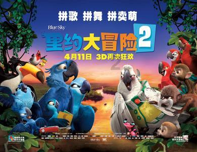 苹果汽车最早或于2028年推出 搭载L2+级别辅助驾驶能力