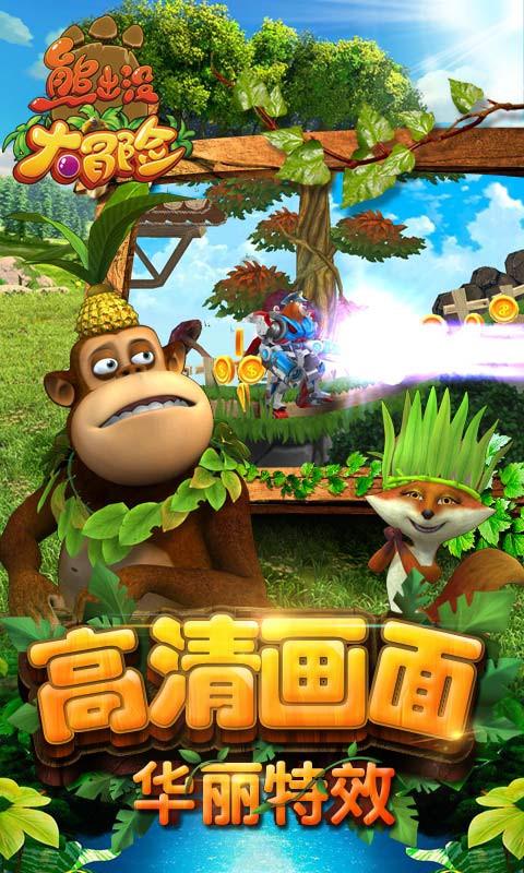沪江开心词场