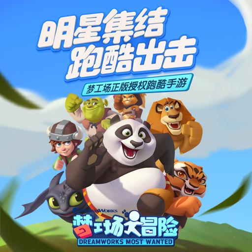 72岁陈百祥宣布转行，不再从事演艺工作，或将开养老院度日，为啥？游戏画面