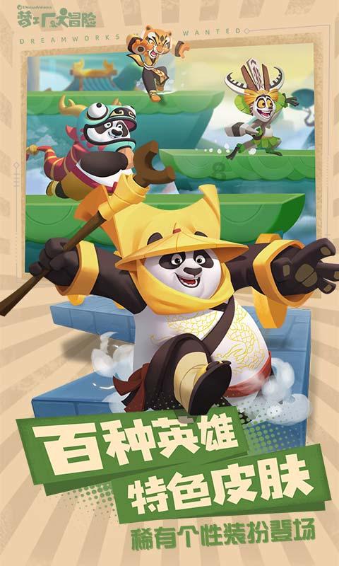 2023年第20届外研社杯全国中学生外语素养大赛(译家翻译指导版)省级一等奖译文