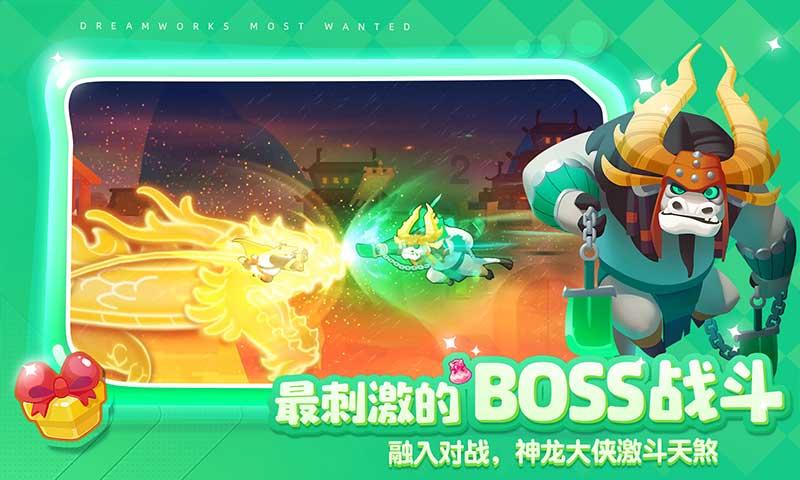 英语不是要积累吗，做错题本有用吗（高一）？游戏画面