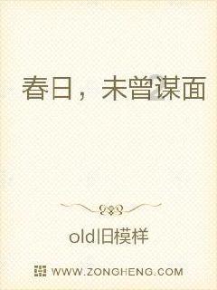 经典扫雷大挑战