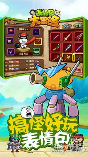 月光影视