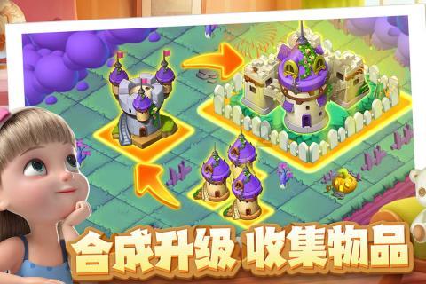 妙鸭相机app下载官网