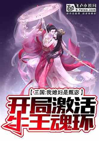 俄出口中心：俄罗斯演员参加的盛大表演会将在大连举行