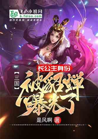 记者:津门虎新赛季预计推出4000张套票,计划春节前上线销售