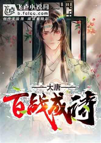 红色盒子小人