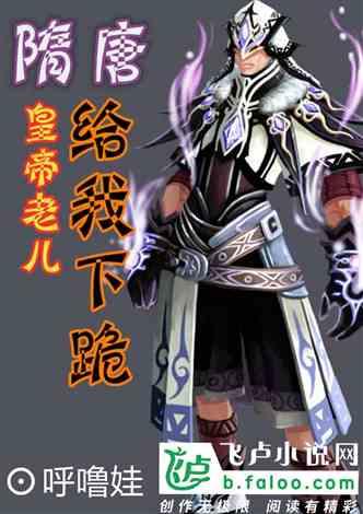 《巅峰极速》首届线下车聚，与iAcro一起重庆集合！