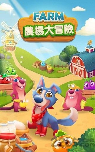 5G网络助力全域旅游