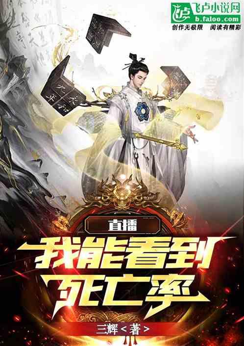 她们说我以前很高冷 可是现在和你谈恋爱了 感觉我变幼稚了很多？游戏画面