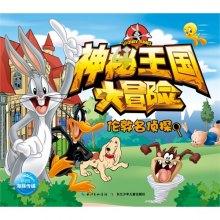 杀手6