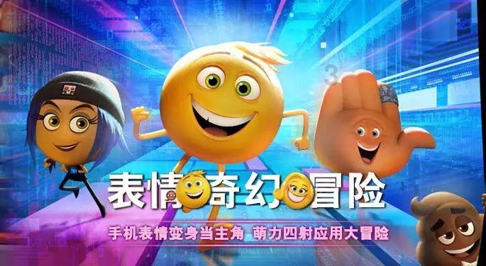 豆娃勇士