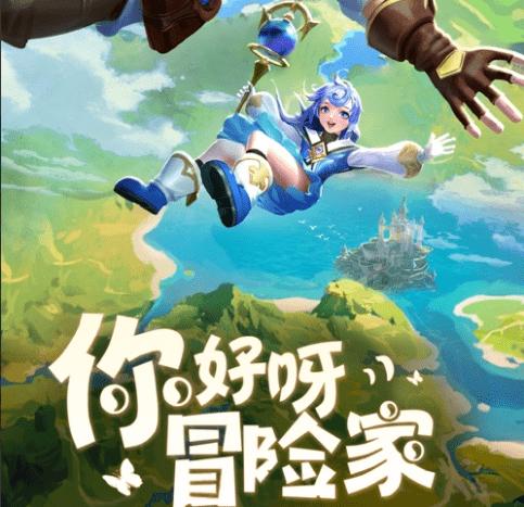 超三国无双2