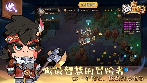 冬天一碗汤,胜过千金方!这几道汤,助您和家人健康过冬