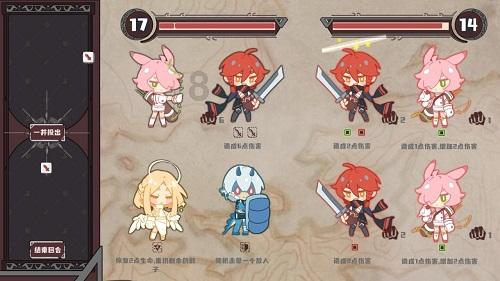 中世纪小镇找不同