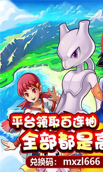 逃离豪宅大厦5