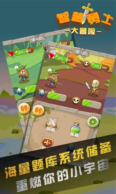 方媛综艺首秀:不看钱嫁人,指挥郭富城,婚内占便宜!