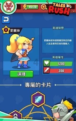 月光影视