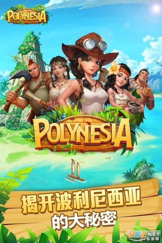 无人之境