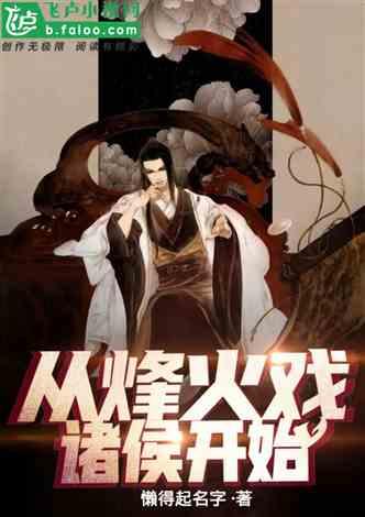 次元喵