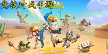 “华字辈”妖风再起!A股再现玄学炒作,信不信由你