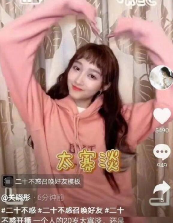 三国群英5