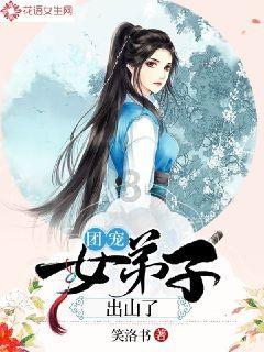 复仇者联盟大冲击