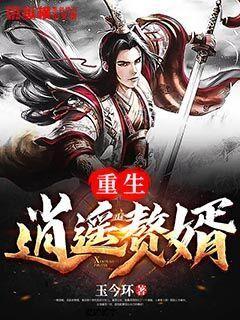 【价值发现】斯菱股份:汽车后市场龙头有望受益新需求