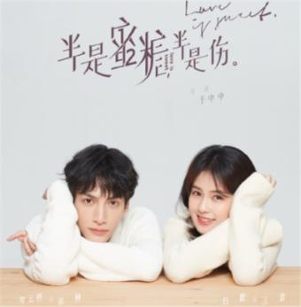 游戏掘金赚钱是真的吗？拆解游戏掘金项目怎么做（附带教程）