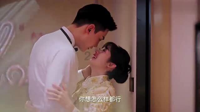 皇家之秘