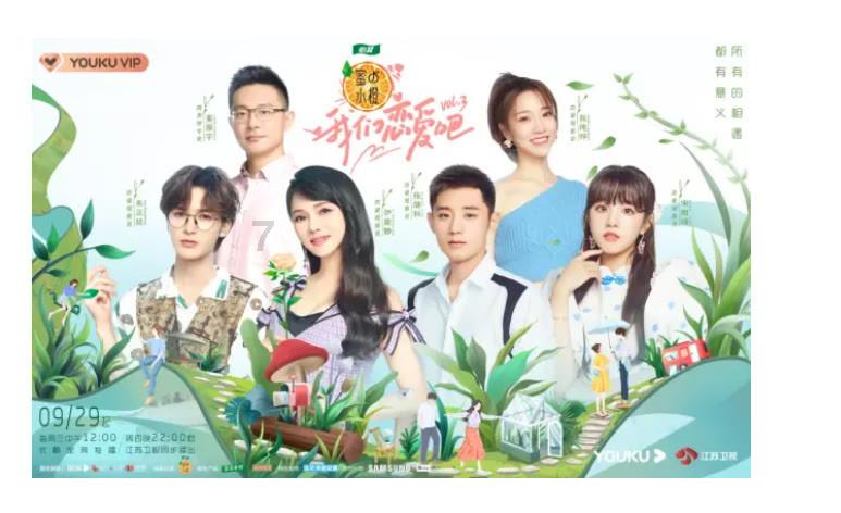 怎样看待那些花尽心思去嘎纳电影节蹭红毯的艺人网红？