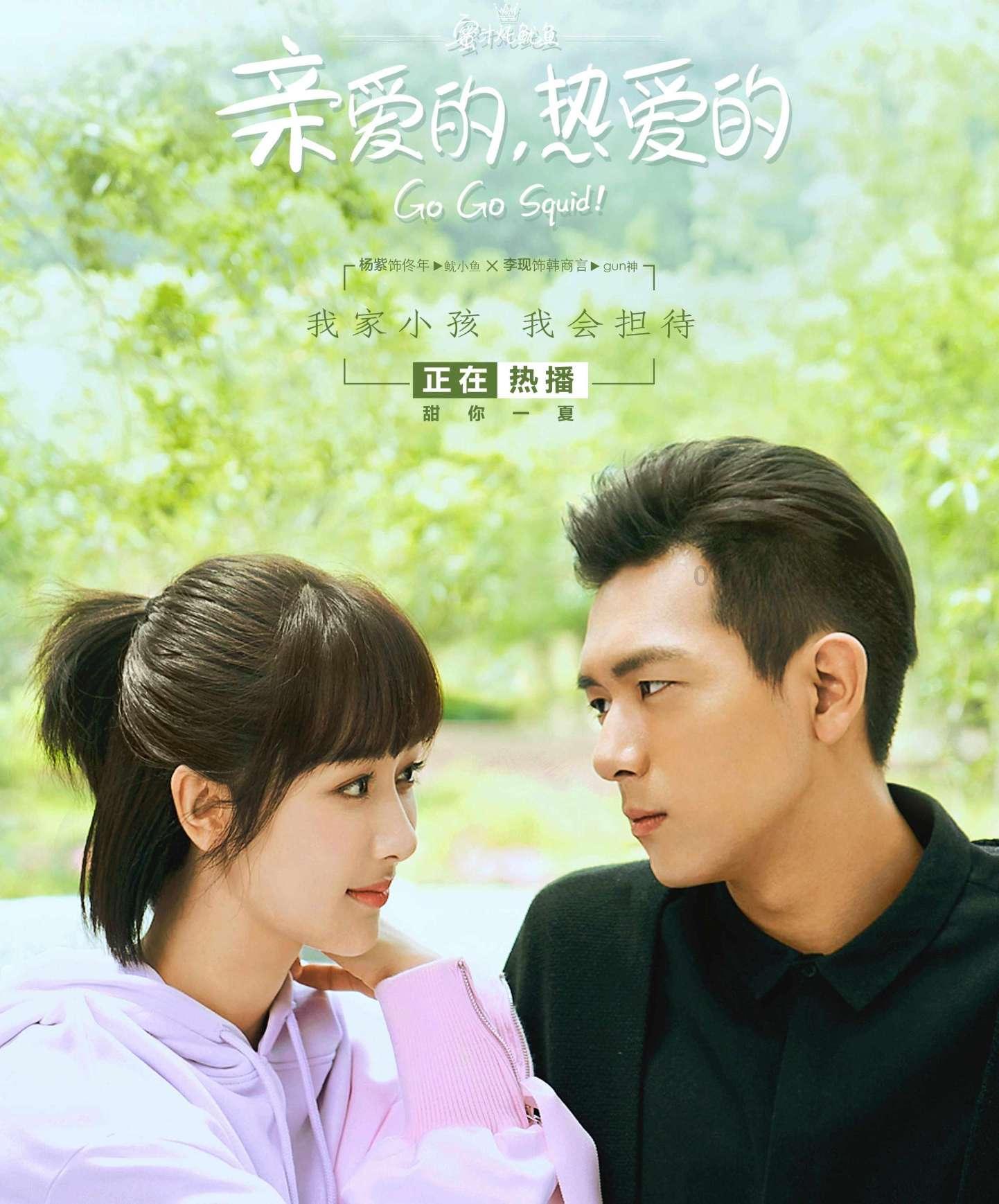 狂人竞速赛无敌版