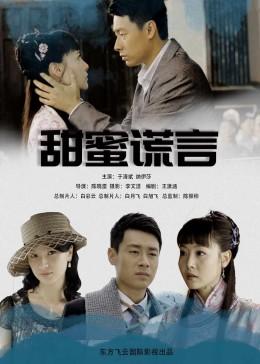 侦察英雄:班长下线,科长回国,齐禄用实力证明,战场是他的天下