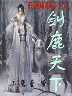 燃烧吧大脑免广告最新版
