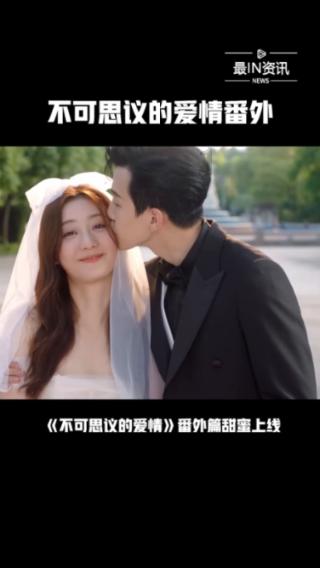 万词王