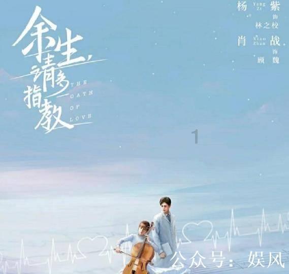 全民剧本大师内置菜单