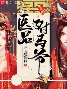 虫虫助手下载
