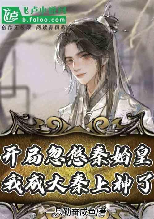 直冲25℃！莆田即将大反转！