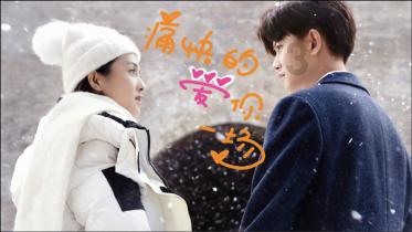 阴阳师