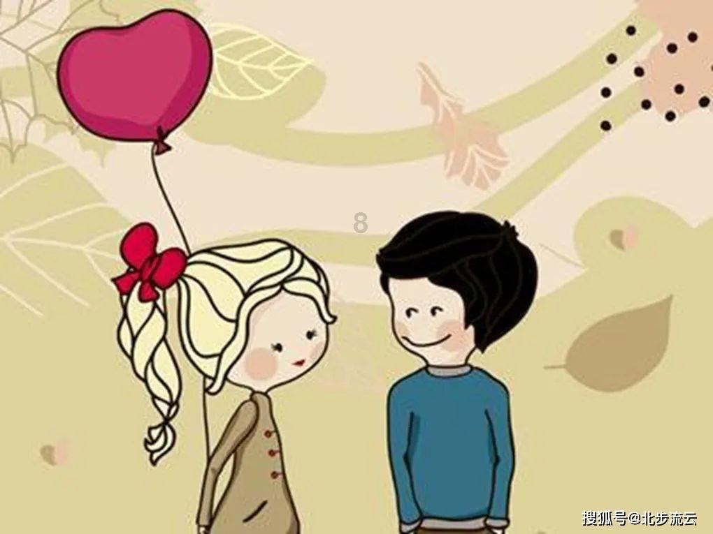 为什么还不是你的菜游戏画面