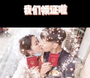 尼弗卡拉遗址